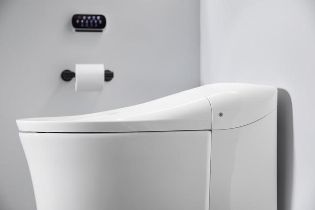 Eir Intelligent Toilet